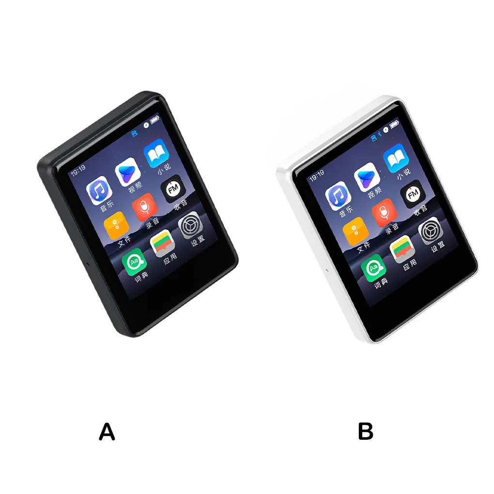 เครื่องเล่น MP4จอสัมผัส4นิ้ว2เครื่องชาร์จไฟได้สำหรับเดินทาง MP3เครื่องเล่นเพลง