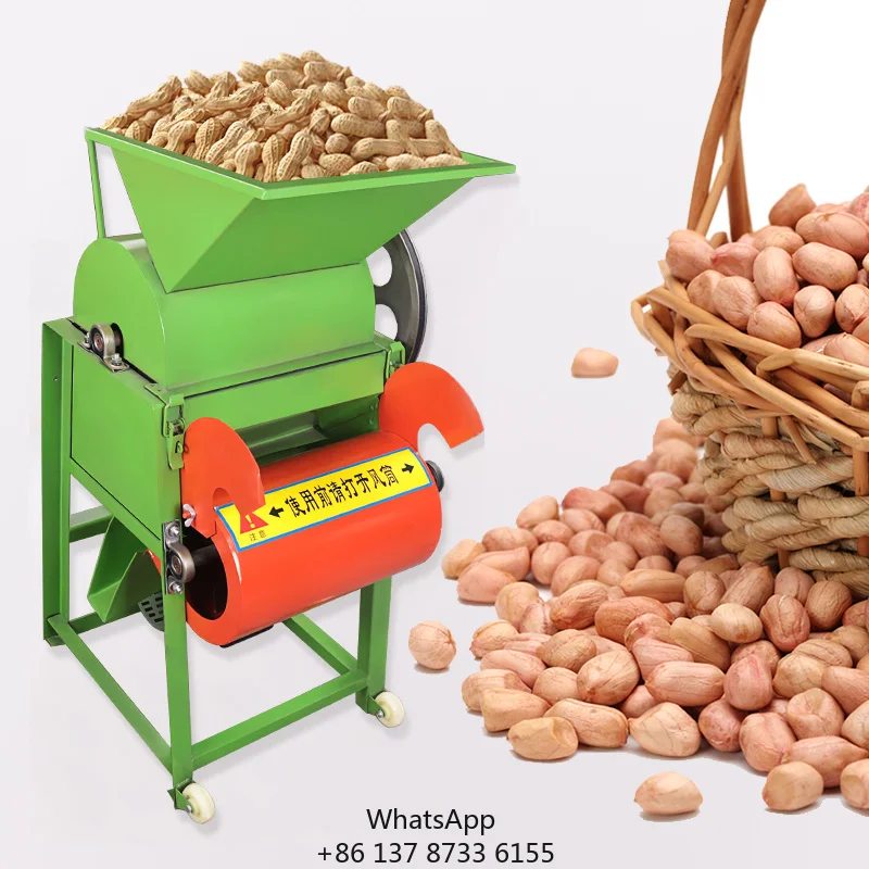2026 CZJHot Sale Large Capacity Peanut Sheller Peanut Sheller Machine Groundnut 3500 Automatic Peanut Sheller