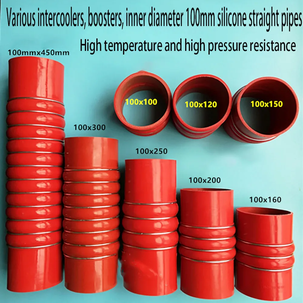 ID45-110 سيليكون المبرد خرطوم الشاحن التربيني اتصال الهواء خرطوم مطاطي لينة توربو اتصال أنبوب لأداء السيارات #3