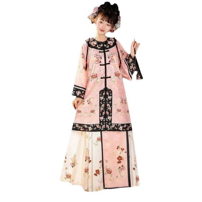 

Vinatge Chinese Ancient Hanfu Lady Elegant Stage Performance Costume Set Qing Dynasty Women's Qipao Horse-face Skirt Cosplay