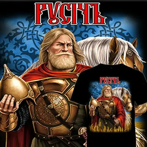 Rusich Slavic Russian National Roots Russia Putin Cult T-Shirt. Summer Cotton O-Neck Short Sleeve Mens T Shirt New S-3XL