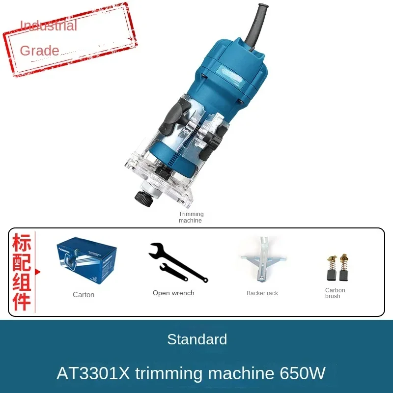 wooden board slotting machine, woodworking edge trimming machine, unlocking hole,  ectric tool collection