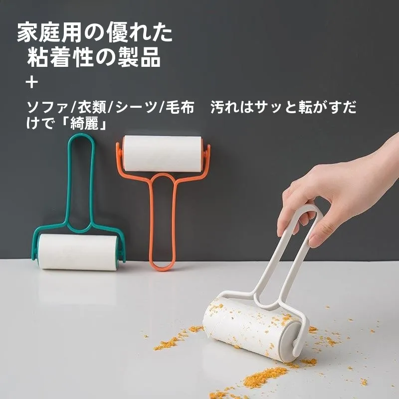 rolo-lagrimavel-stiy-removedor-de-cabelo-para-casa-roupas-remocao-de-pelos-cama-limpador-de-pelos-proprietario-entrada-roupas-rolo-de-poeira