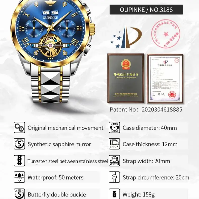 OUPINKE 3186 Men Tourbillon Watch Luxury Brand Skeleton Automatic Mechanical Watch Waterproof Sapphire Mirror Business Men Watch