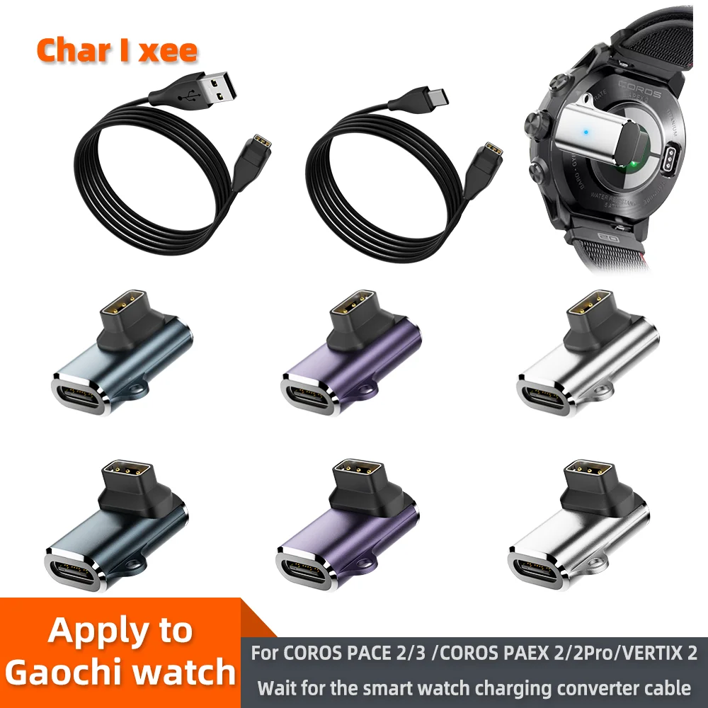 

Конвертер для зарядного устройства Coros Pace 2/Pace 3, USB-C/A/Coros Apex 2 Pro, адаптер для зарядки/Apex 42 мм 46 мм/Coros Vertix Smartwatch