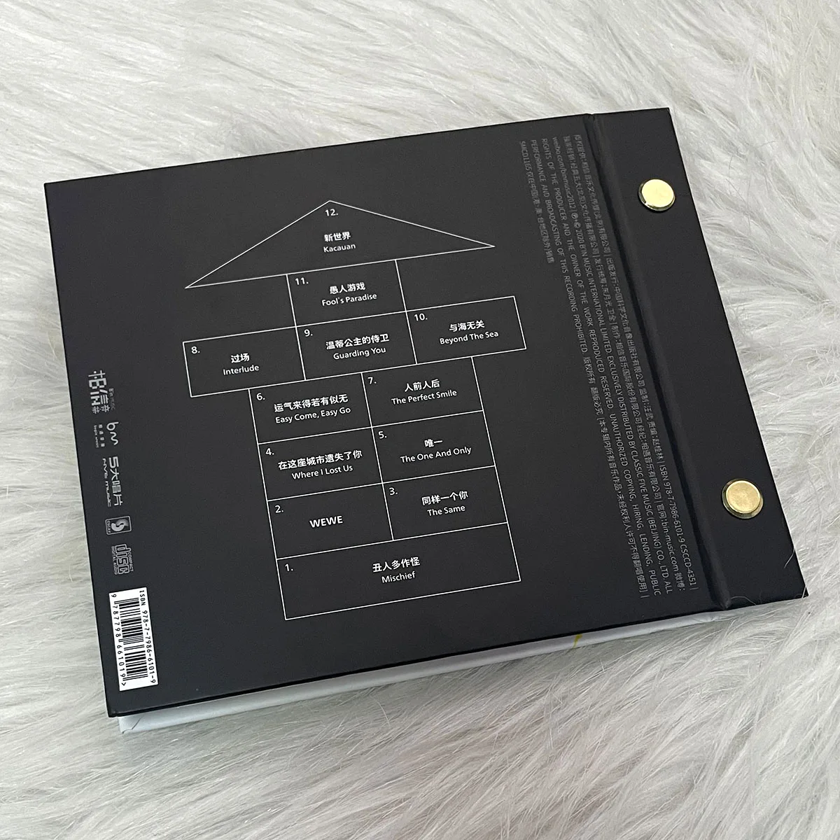 الموسيقى الصينية الرسمية ألبوم حقيقي CD + كلمات الصفحة ملصقا بطاقة