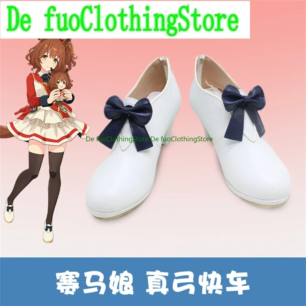 

Umamusume Pretty Derby Aston Machan Обувь для косплея Сапоги Игра Аниме Хэллоуин Рождество DefuClothing Магазин обуви
