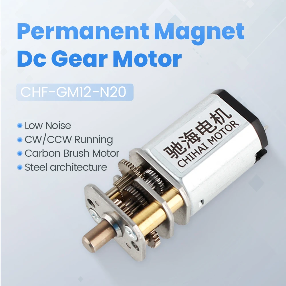 Customize CHF-GM12-N20VA CW/CCW Steel Carbon Brush DC3.6V 215rpm/183rpm N20 Motor For Screwdriver