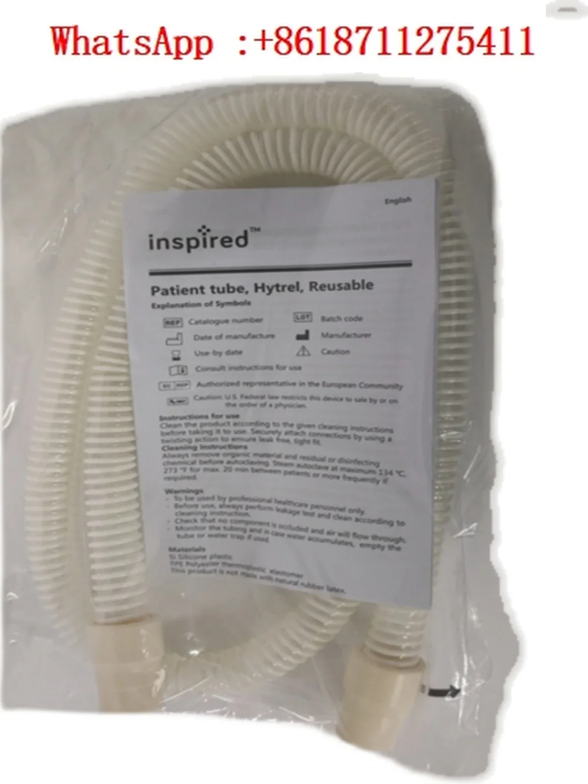 

Original imported ventilator accessories, silicone spiral tubing, anesthesia machine accessories