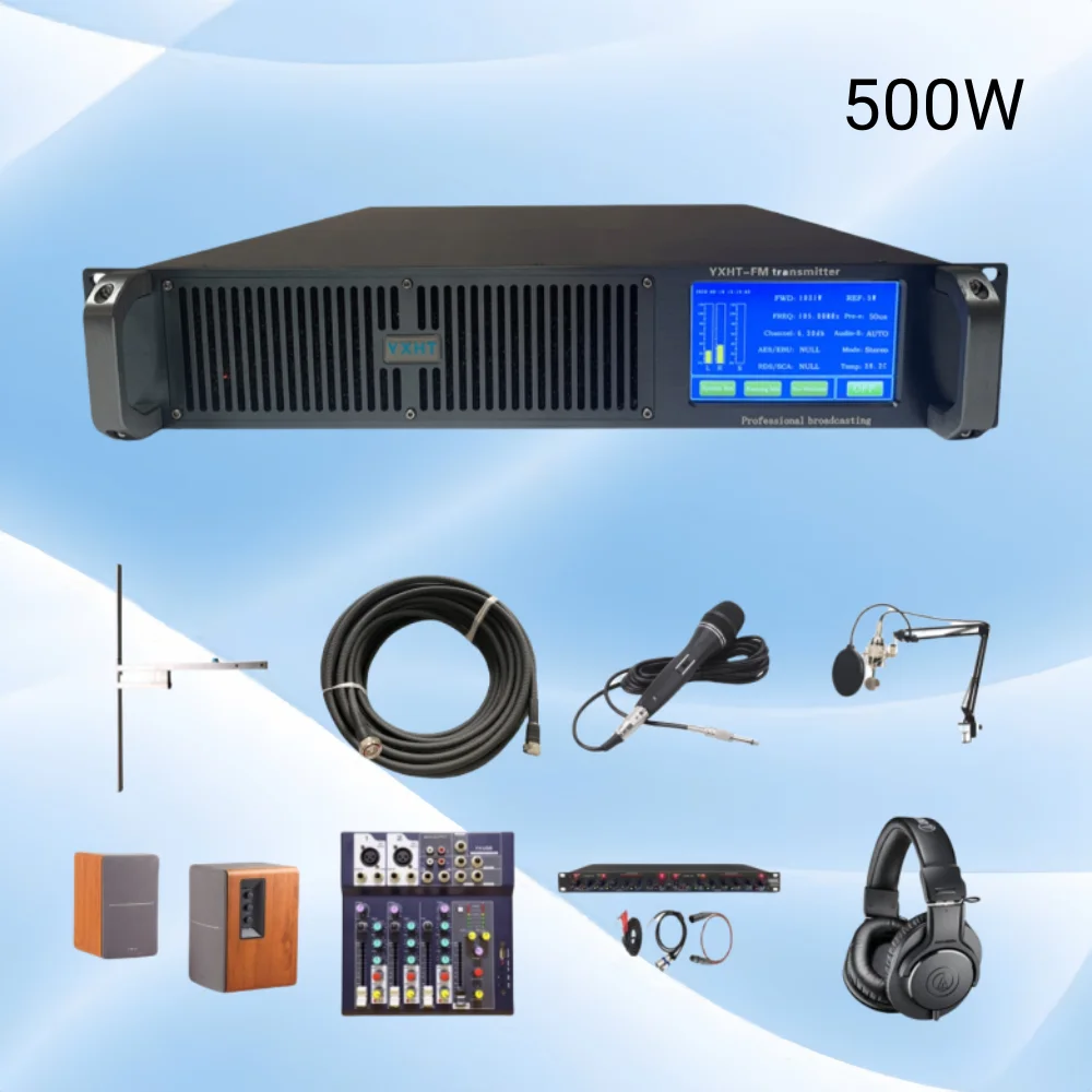 ชุดเครื่องส่งสัญญาณกระจายเสียง FM สเตอริโอแบบสัมผัสหน้าจอ HP-500W ครบชุดสำหรับสตูดิโอ FM จำนวน 10 ชิ้น