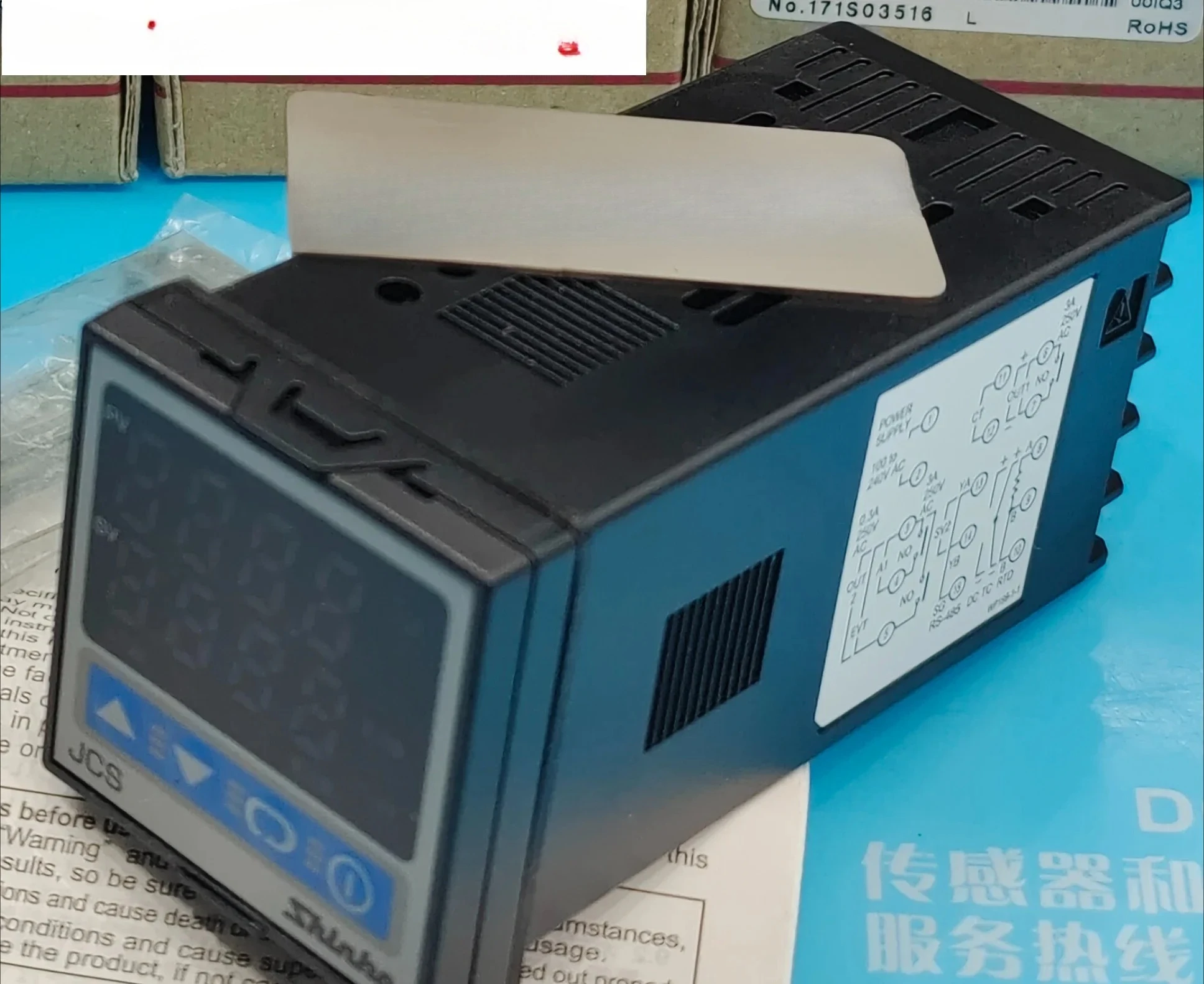 Shengang JCS-33A-S/…