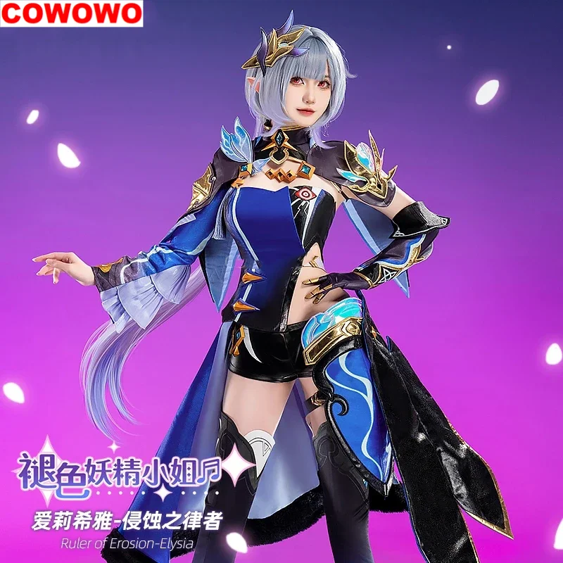 COWOWO Anime Honkai Impact 3rd Elysia Ruler Of Erosion Game Suit Gorgeous Uniform Cosplay Costume Halloween Party Outfit Women