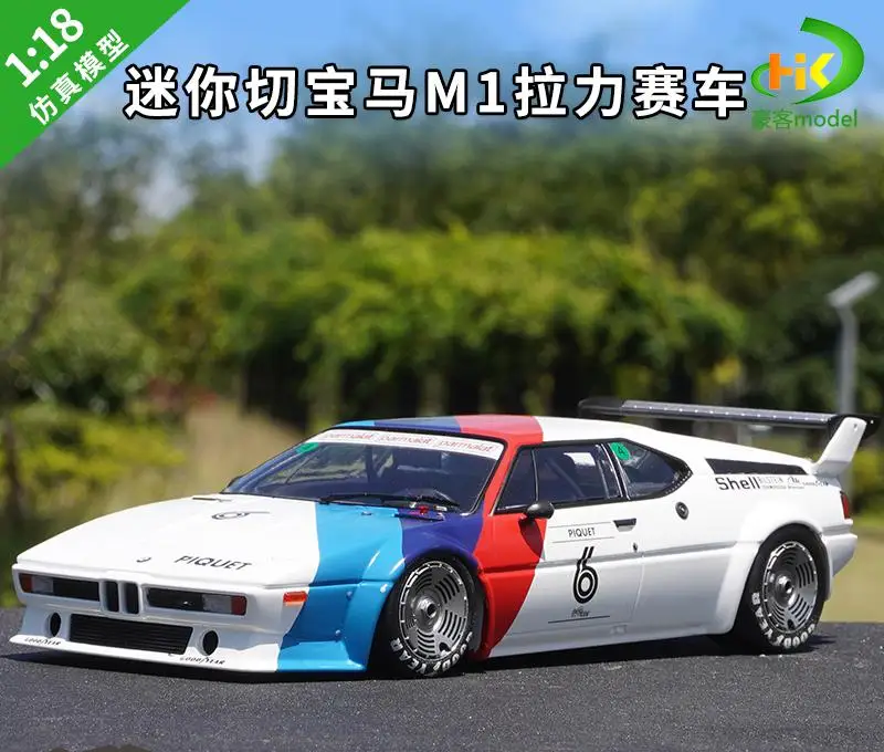 1:18 Minichamps Bmw M1 Championship Race Car Heritage Alloy