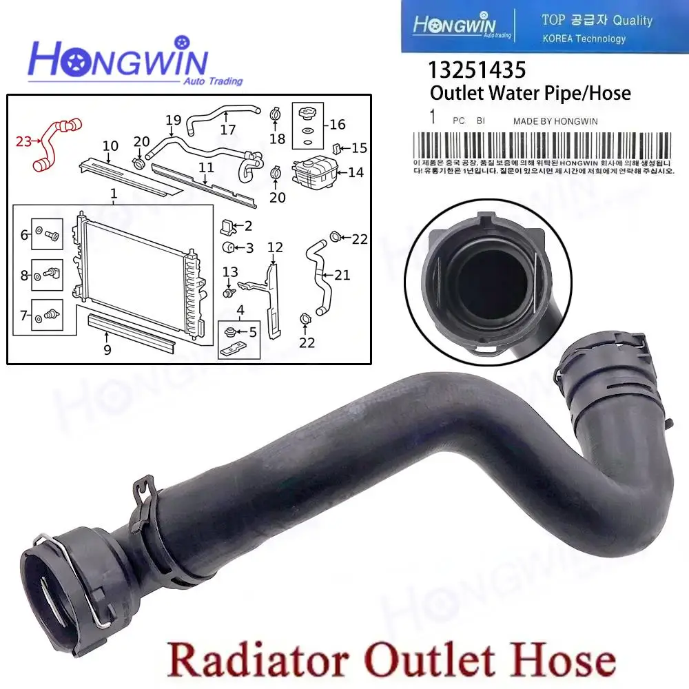 13251435   Manguera de tubo de agua de salida de radiador refrigerante para CHEVROLET CRUZE 2011-2015 CRUZE LIMITED 2016