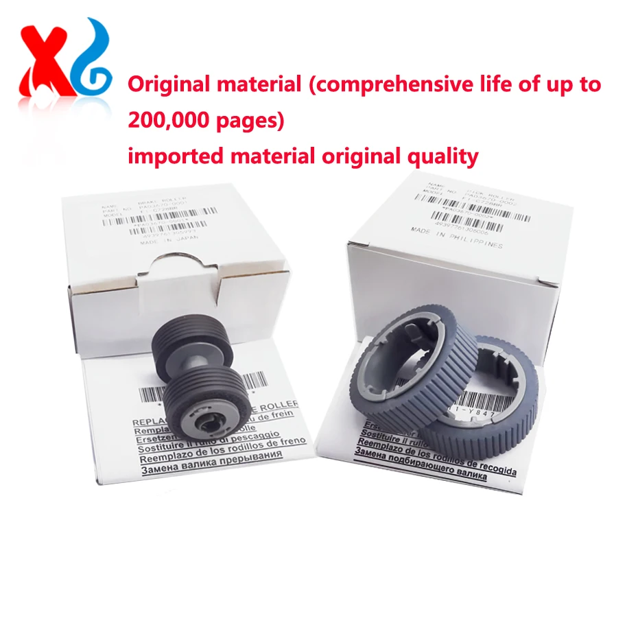 1Set Original PA036… - image