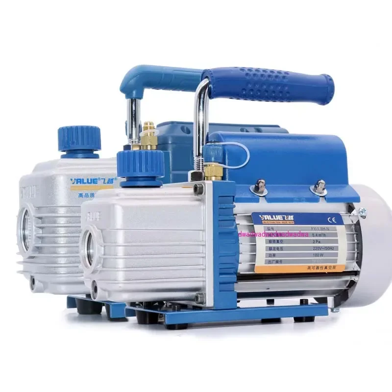 

Value FY-1H-N Refrigerant Vacuum Pump