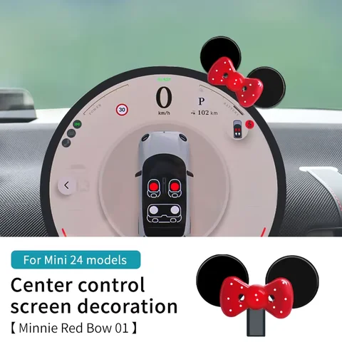 Автомобильный руль с милым бантом, Стайлинг для Mini Cooper F65 F66 U25 R56 R60 F56 F60 F54 Counteyman, аксессуары для украшения автомобиля