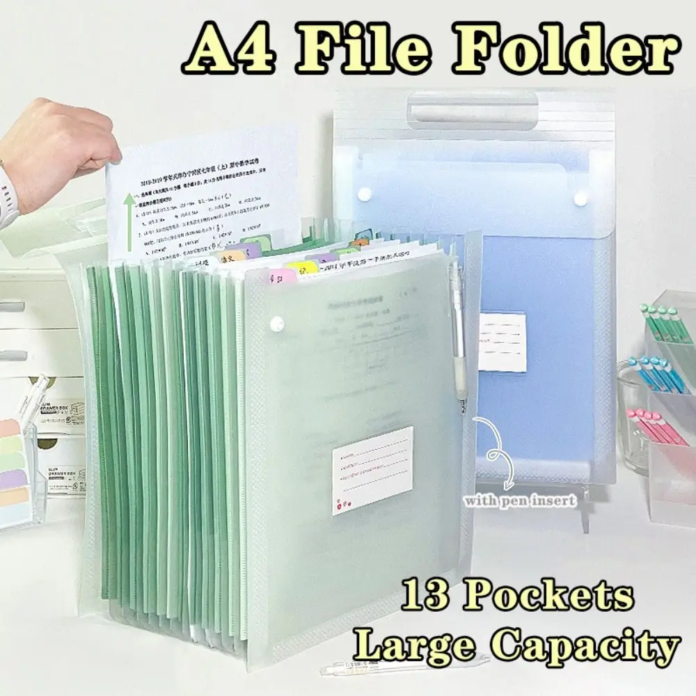 

Multi-purpose Gradient Color File Bag 13 Pockets Handheld Document Organizer Flip Cover Design A4 File Folder Students