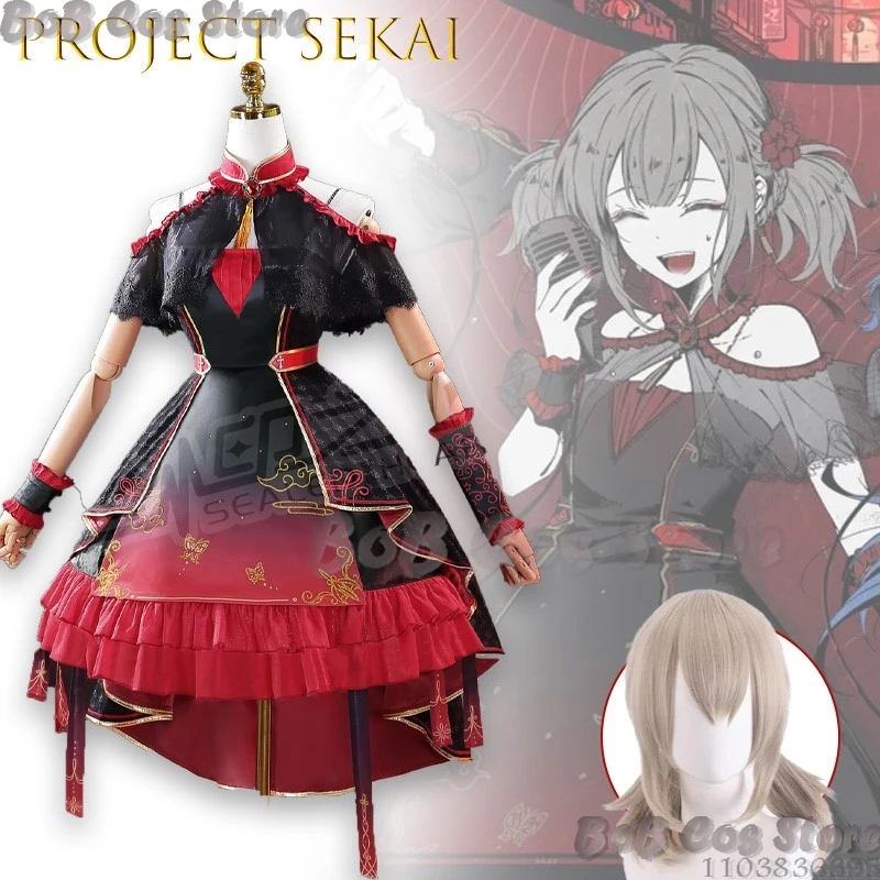 

Project Sekai Vivid BAD SQUAD Cosplay Vtuber Female Gothic Lolita Dress Cloak Wig Woman Kawaii Masked Halloween Carnival Suit‌