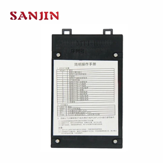 elevator service tool MC card full function single function test tool