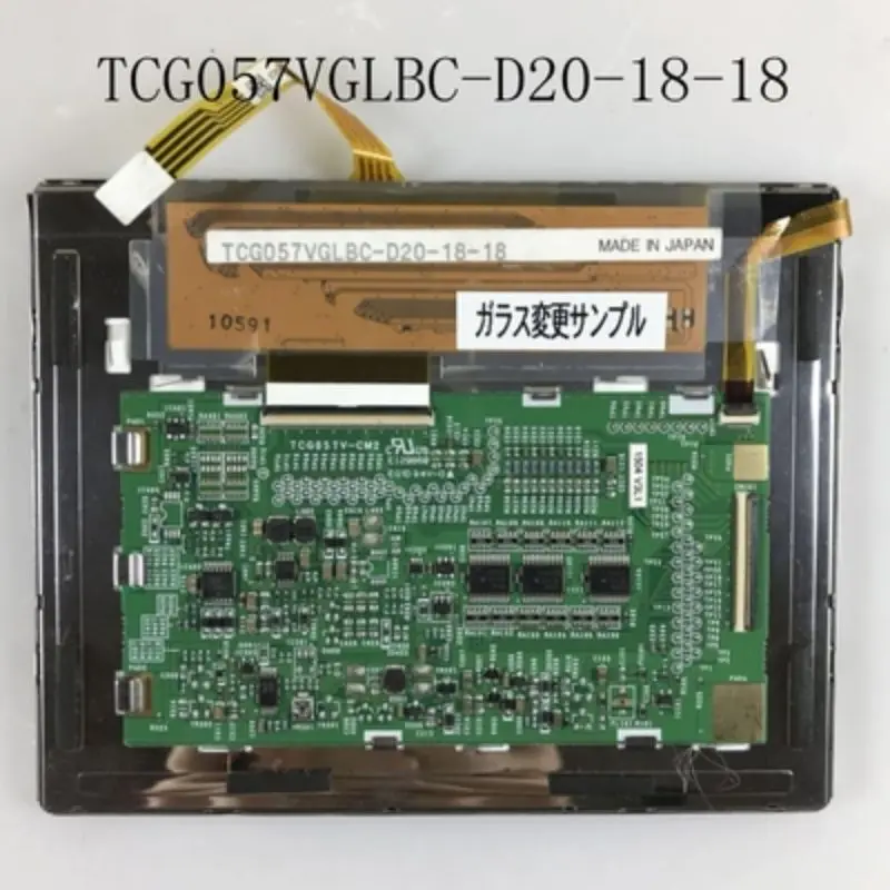 

Original TCG057VGLBC-D20 LCD display screen