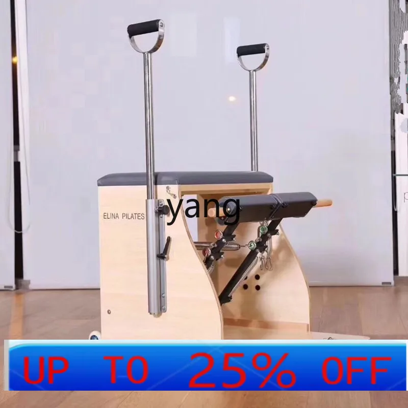 

CX Classic WoodenReorganization Training First Love Big Equipment Пилатес Деревянный Универсальный Стабильный