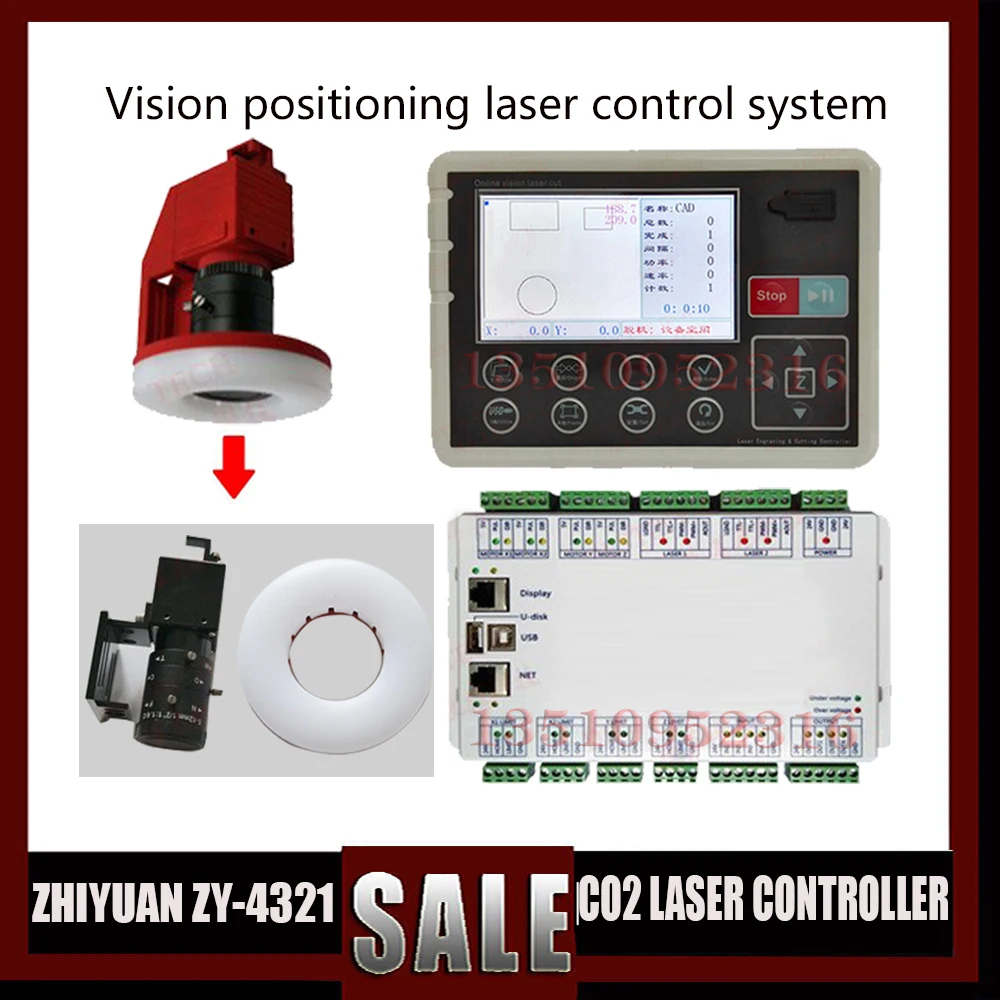 

Zhiyuan small visual CCD laser control system ZY-4321 is used for CO2 laser engraving and cutting machine camera scanning