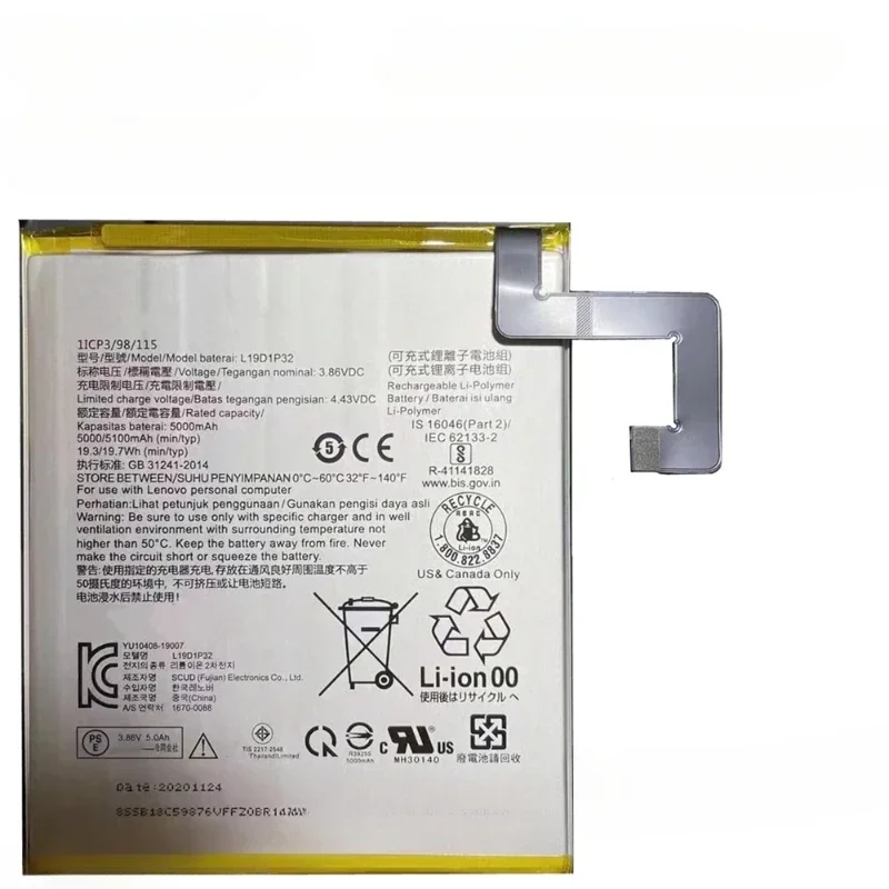 5100mAh L19D1P32 for Lenovo Tab M10 FHD Plus Battery TB-X606 TB-X606X TB-X505X TB-X505 L/X505F Tablet Battery