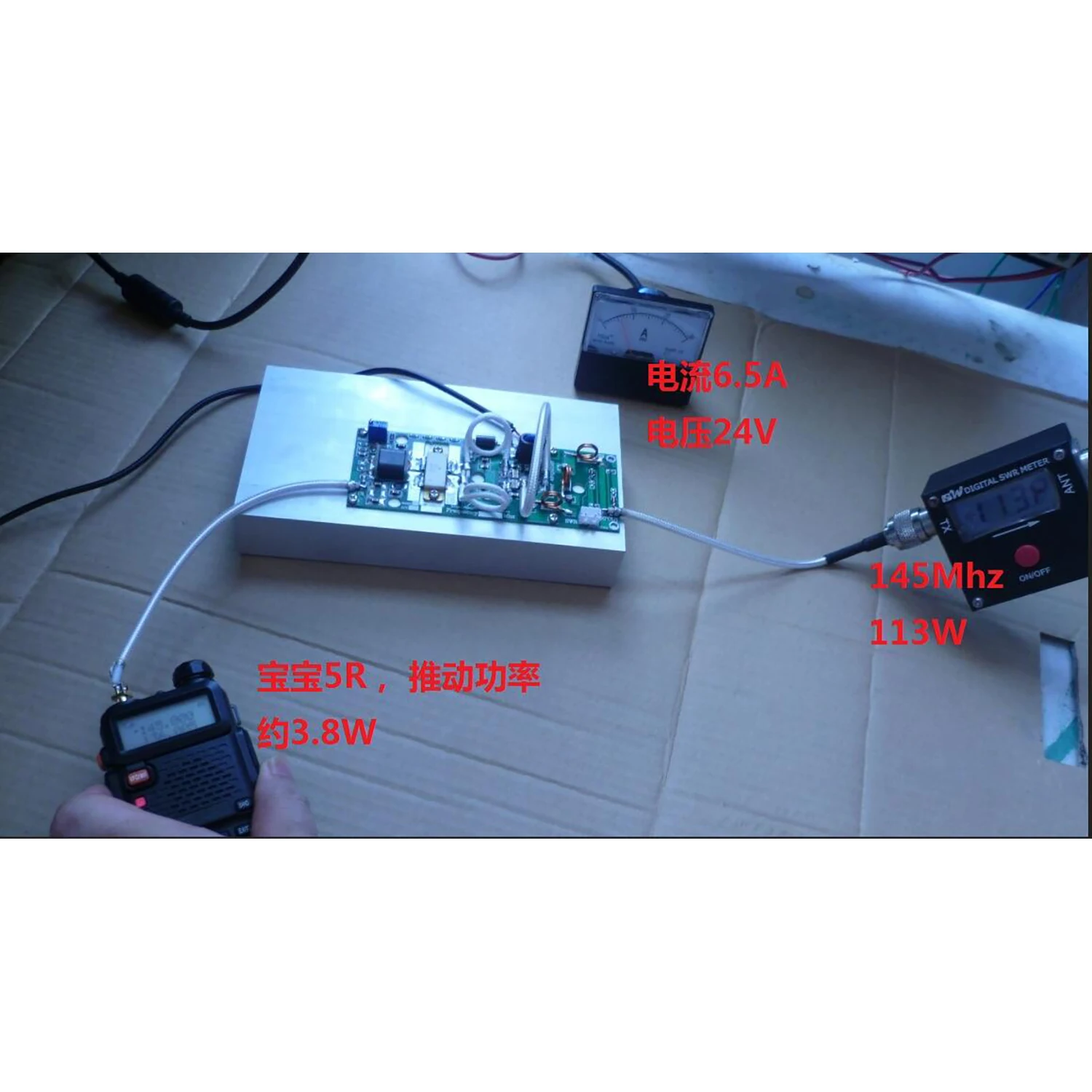 100W 80-170Mhz FM VHF RF Power Amplifier Board DIY KITS MRF9120 Transistor tube For FM Radio Walkie talkie transmitter AMP