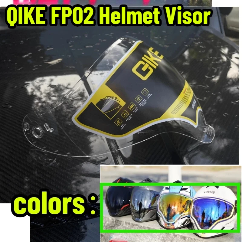 

Оригинальный козырек для шлема QIKE FP02, мотоциклетный анфас, широкий обзор, синий, красный, серебристый, черный объектив