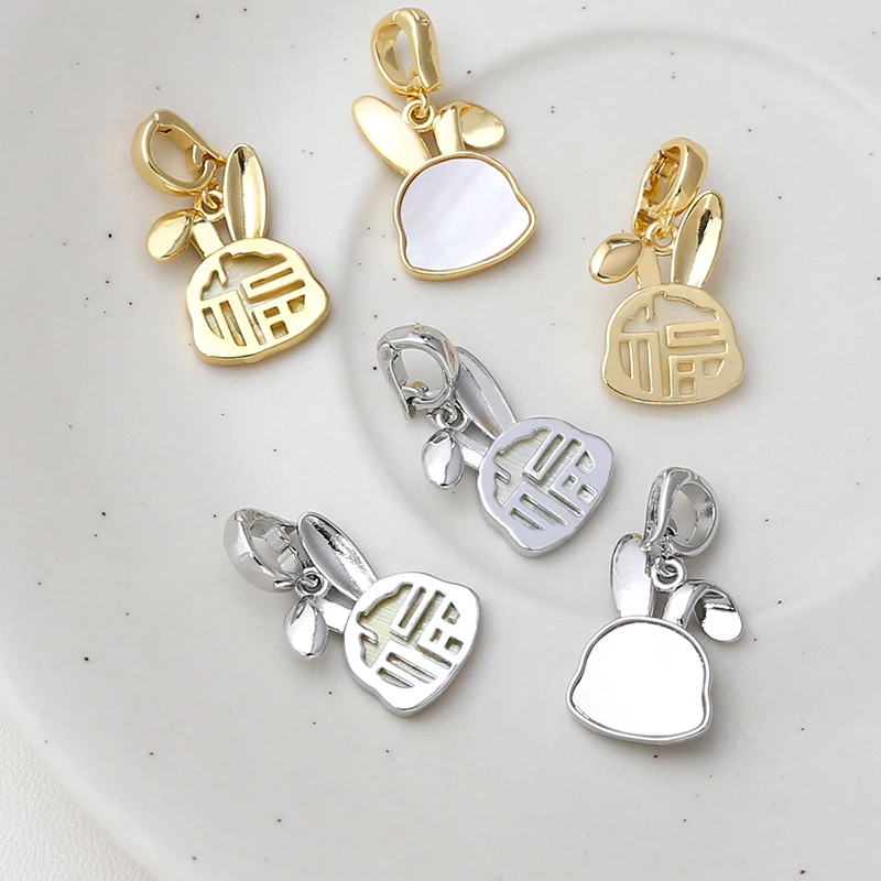 2pcs Copper Inlaid Fritillion Rabbit Pendant DIY Handmade Jewelry Bracelet Necklace Ear Accessories Materials Charms