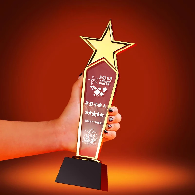 

Медаль по индивидуальному заказу, металлическая пентаграмма, золото, серебро, медь, отличное соревнование персонала, награды, сувениры, хрустальный трофей, 1 шт.