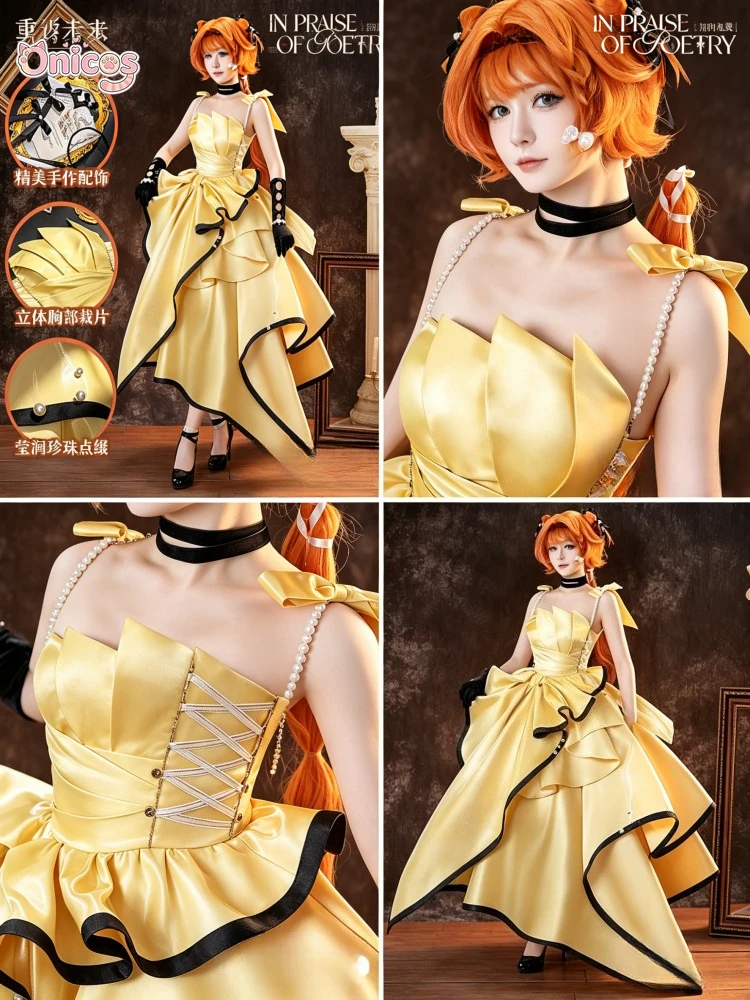 

Reverse: 1999 Sonnet In Praise of Poetry Cosplay Costume Yellow Dress Cosplay Outfit Full Set Party Role Play Clothing Onicos