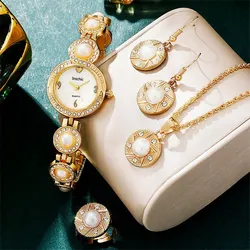 Diamond Women Watches Pearl Watch Ladies Wrist Watches Luxury Brand Rhinestone Womens Quartz Watches Steel Jewelry Set