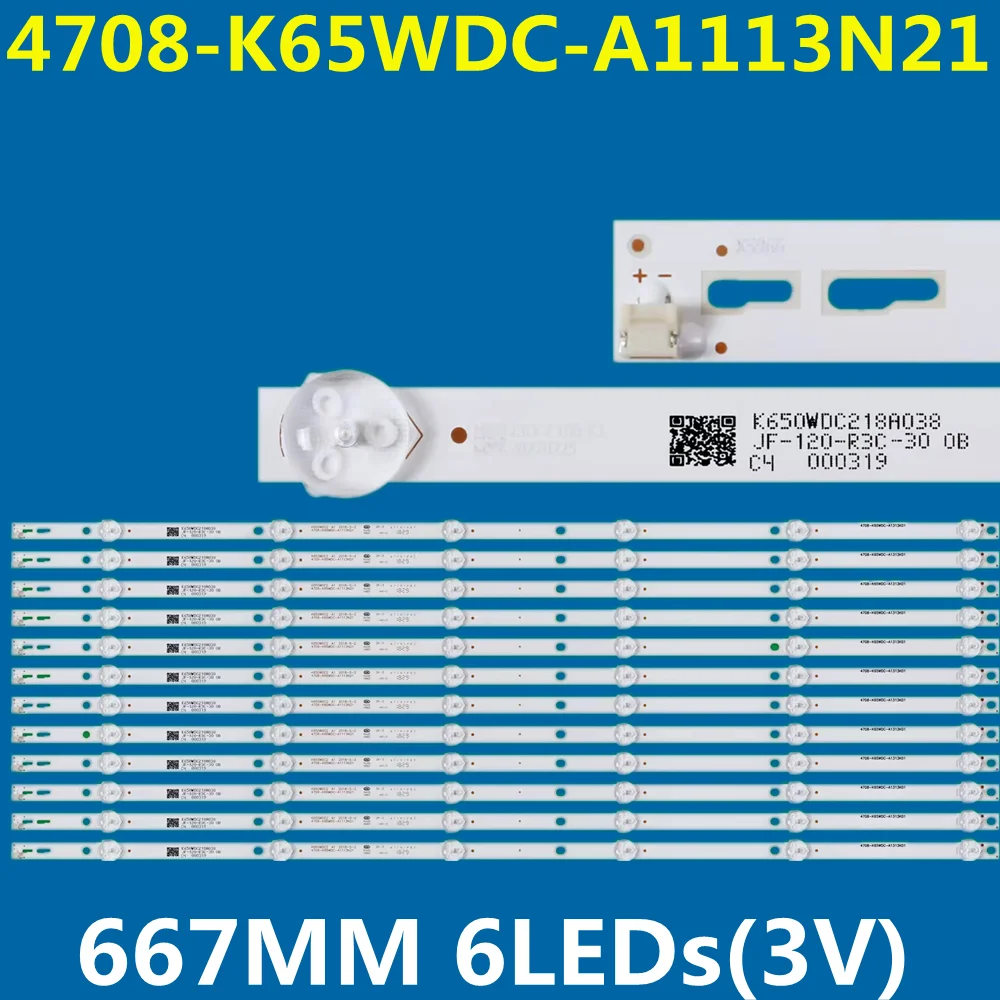 

12PCS LED Backlight Strip 6lamp For 65U810 65U5080 65PUF6023/T3 65HFF5358/T3 65PUF6263/T3 K650WDC2 4708-K65WDC-A1113N21 A1213K01