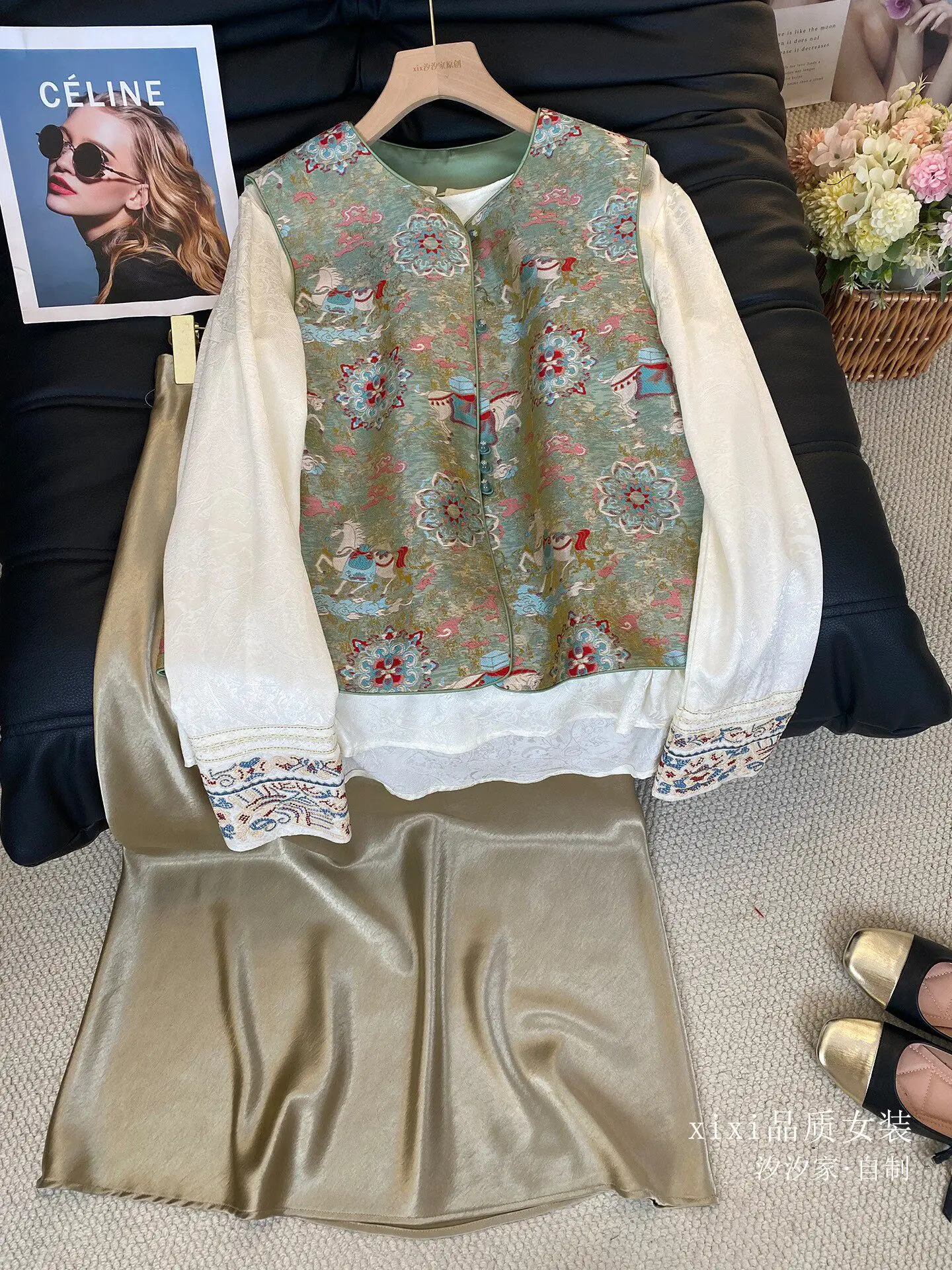 New Green vest, retro Baroque jacquard vest, layered shirt top