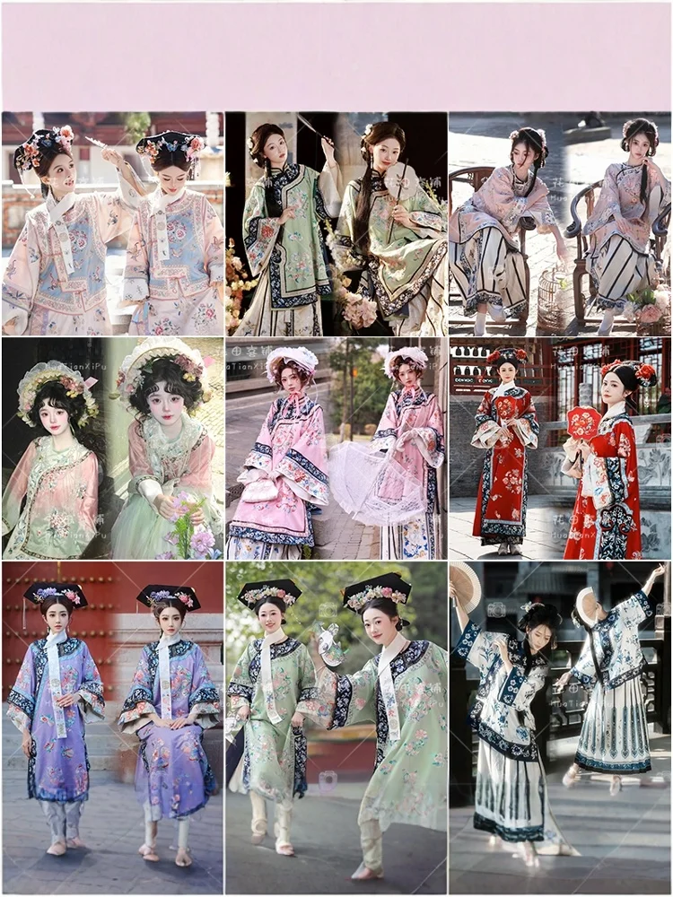 

New Style Qing Dynasty Court Costume Hanfu Gege Top And Tailed Skirt Photography Studio Traditional Chinese Fashion Wom...