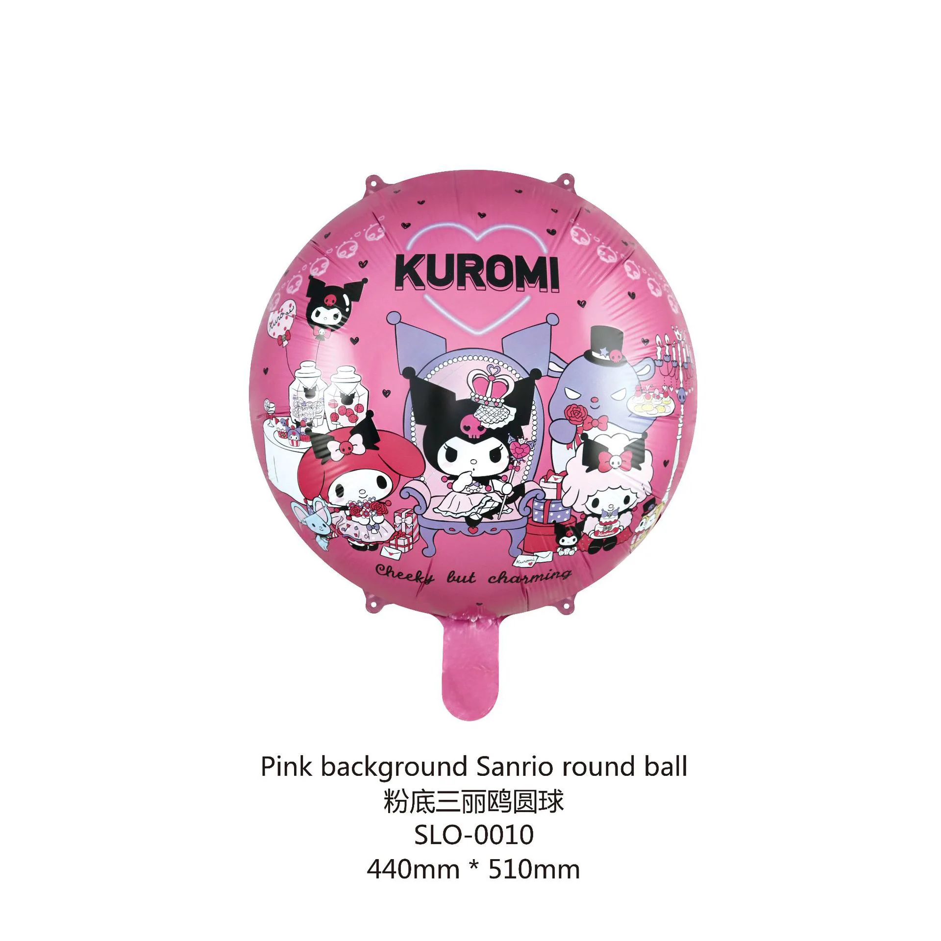 Набор воздушных шаров Sanrio Kuromi, милый мультяшный номер 1-9, украшение для дня рождения для девочек, реквизит, фиолетовый воздушный шар из фольги для душа, ролевые игры