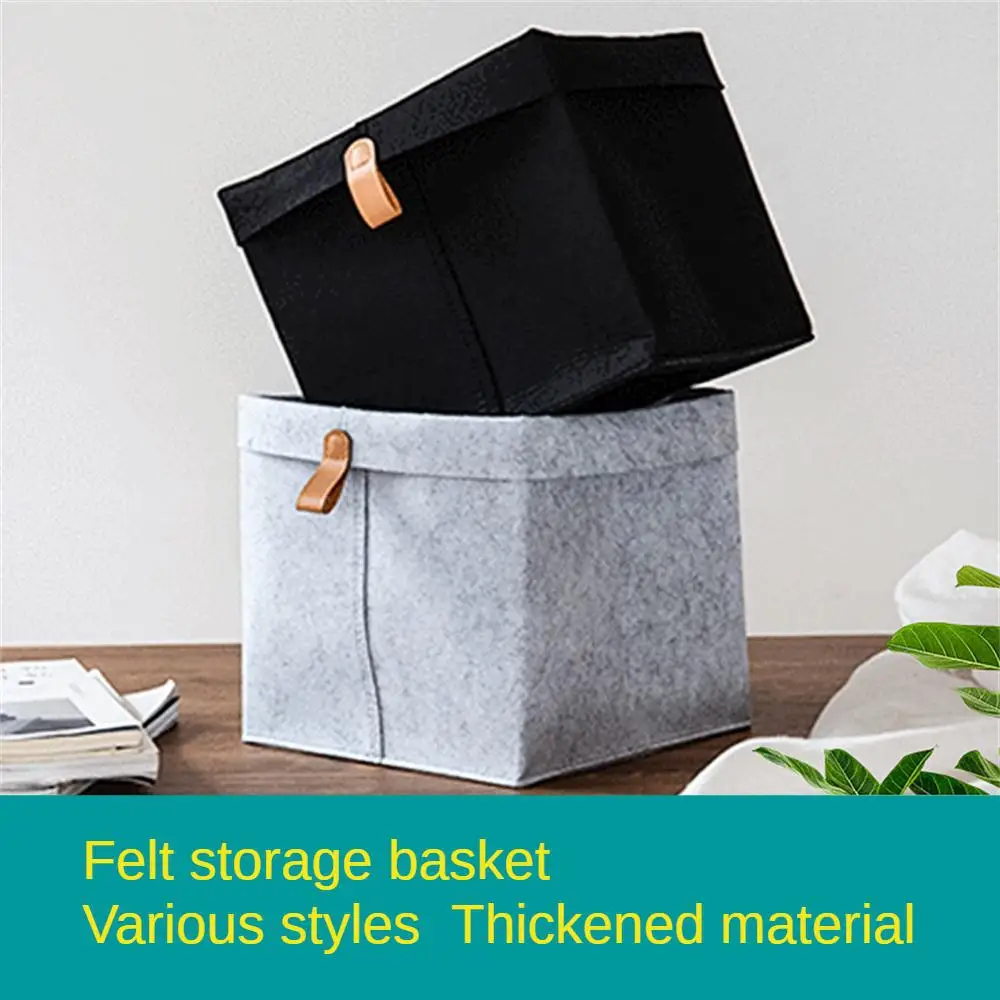 1/2PCS And The Thickened Material Has Good Texture Storage Basket Home Storage Helper Feel Comfortable Bathroom Laundry Bucket