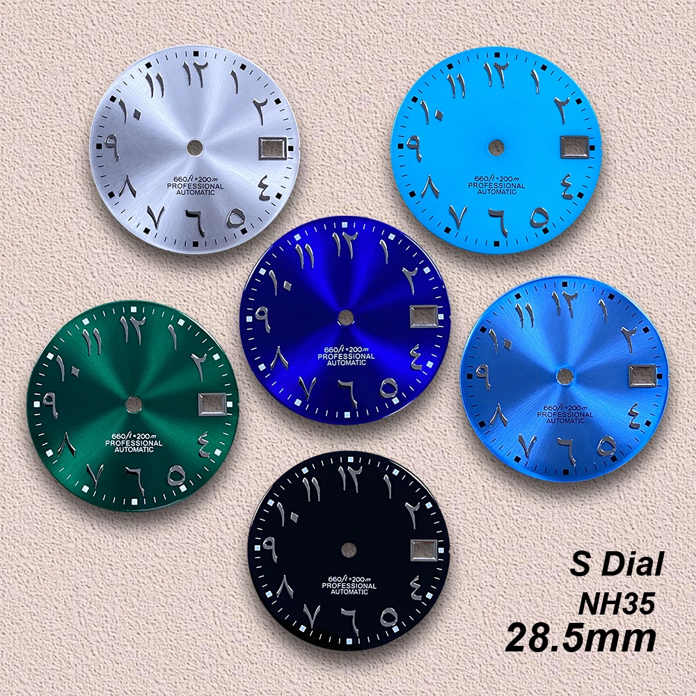 

28.5mm S Logo Arabic Sunburst Dial Suitable for NH35/NH36/4R/7S Automatic Movements High Quality Watch Modification Accessories