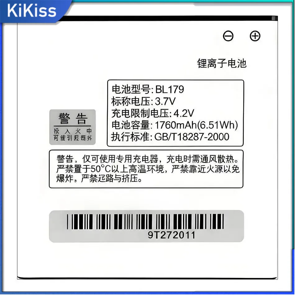 

Mobile Phone Battery BL179 For Lenovo Lephone K2 S680 S686 S760 S850E 1760Mah Reliable Replacement