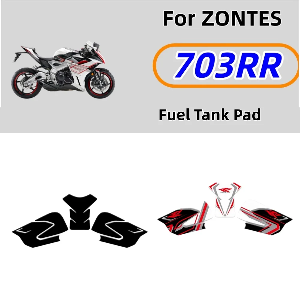 Suitable for ZONTES 703RR: Modified tank pads, fishbone-style protectors, anti-slip grips, and body protection decals/graphics.