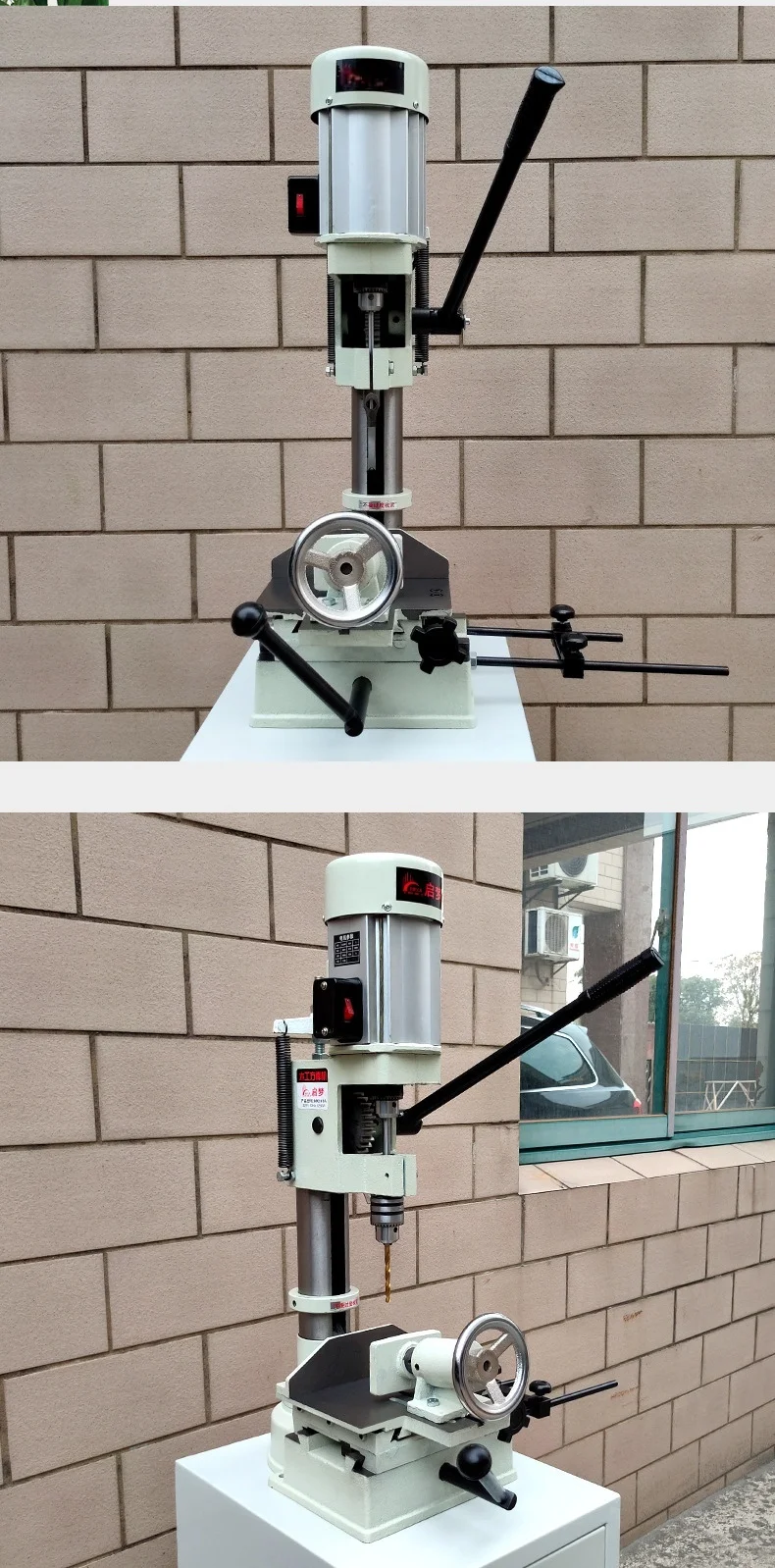 Hole Cutter Slotting Machine Small Bench Drill  Wood Processing Tenon Drill Mortising Machine 1250W Wood Working square