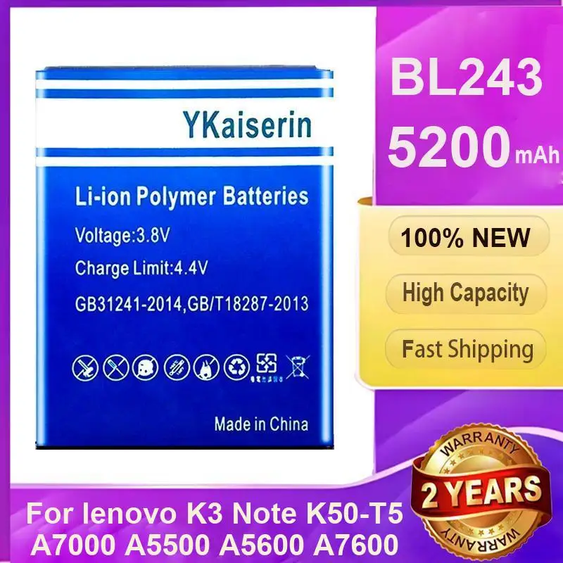 

Безопасный и надежный 5200 мАч для Lenovo K3 Note K50-T5 A7000 A5500 A5600 A7600 портативный аккумулятор для мобильного телефона BL243