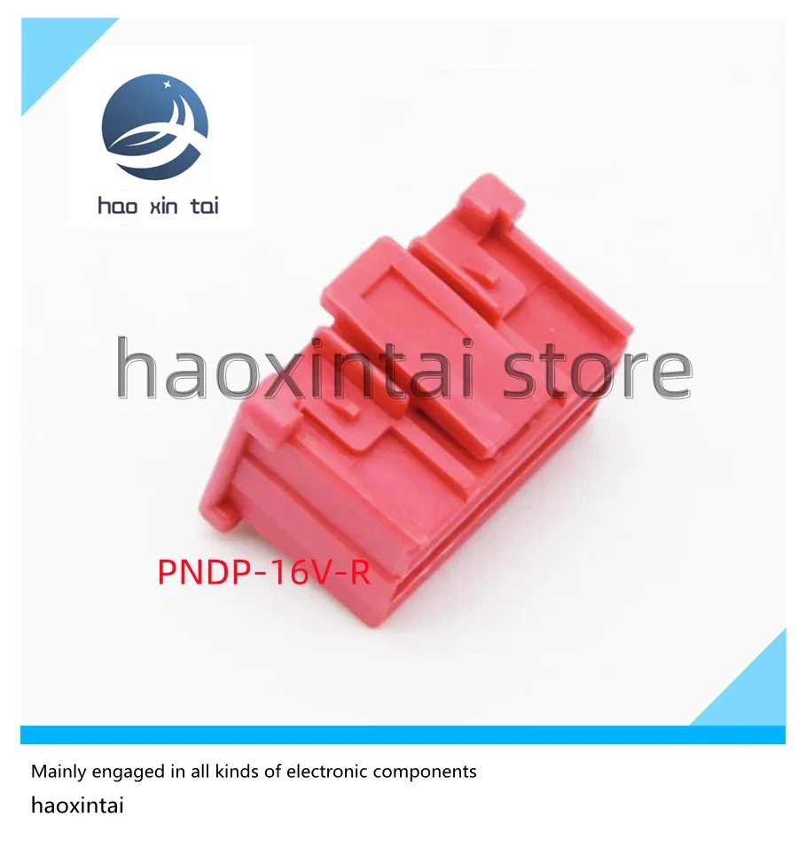 Connecteur PNDP-16V-R, boîtier en plastique, 20 pièces, PNDP-16V-R
