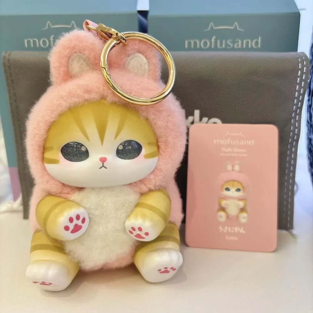 Katzen-Sandy-Vinyl-Plüschpuppen-Anhänger-Blindbox – Süße Tierfigur als Ornament, Kinderdekoration, Mädchen-Geburtstagsgeschenk, Spielzeug-Blindbag – Detail 10