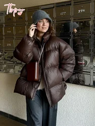 Chic Brown Stand Collar Puff Quilted Cotton Jacket Women's Fashion Zipper Long Sleeve Warm Coat Winter 2024 New Female Outerwear