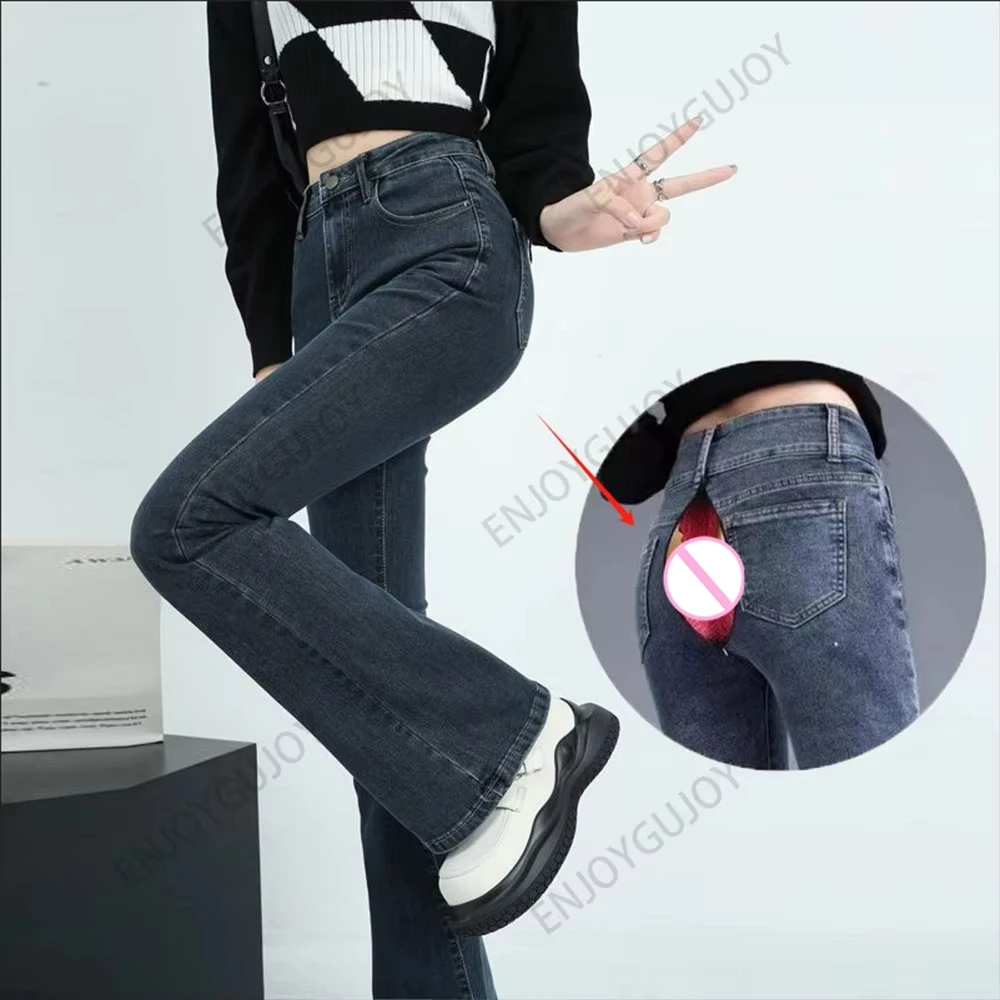 

Denim Trousers Women's Wide Leg Pants,Invisible Open Crotch Outdoor Sex Jeans Exoticism,Trend Slim Bell-bottoms,Women Clothing