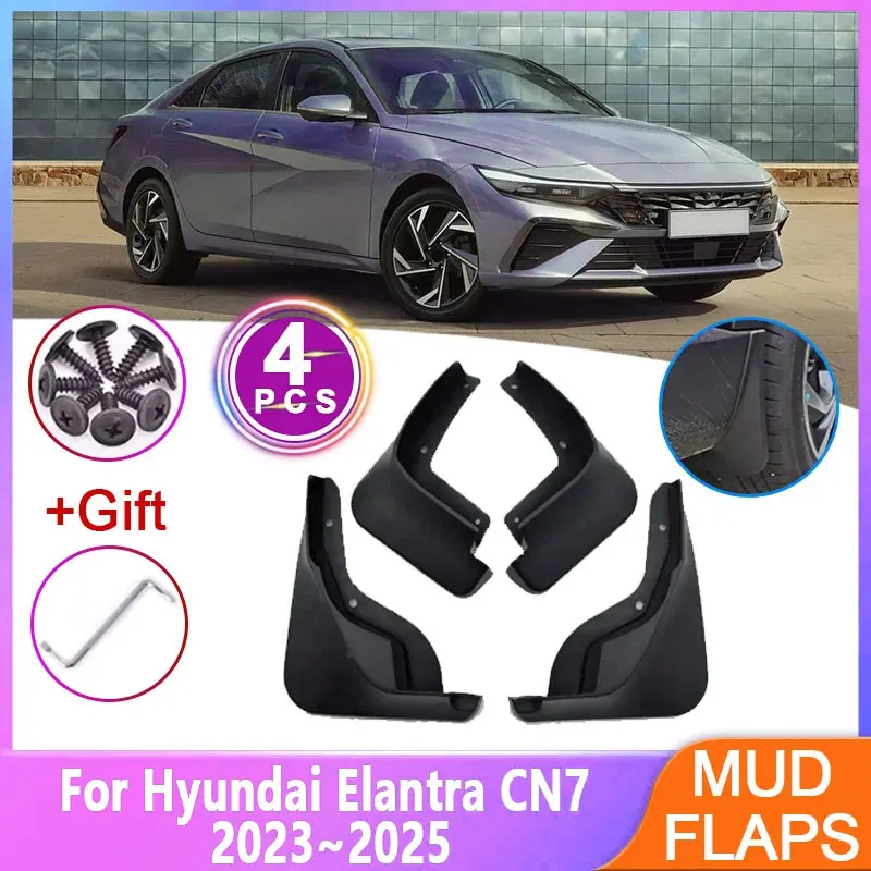 

Для Hyundai Elantra CN7 MK7 2023 2024 2025, 4 шт., брызговики, защита от брызг, автомобильные аксессуары