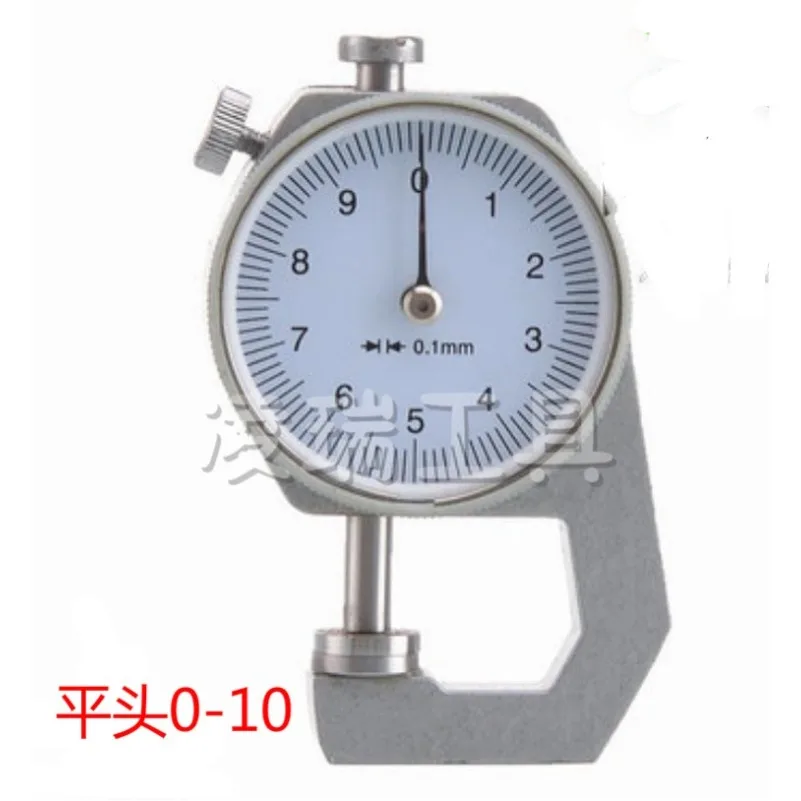 Pipe Wall Thickness Gauge Flat Tip Curved Tip Thickness Measurement 0-10MM Leather Fabric Board